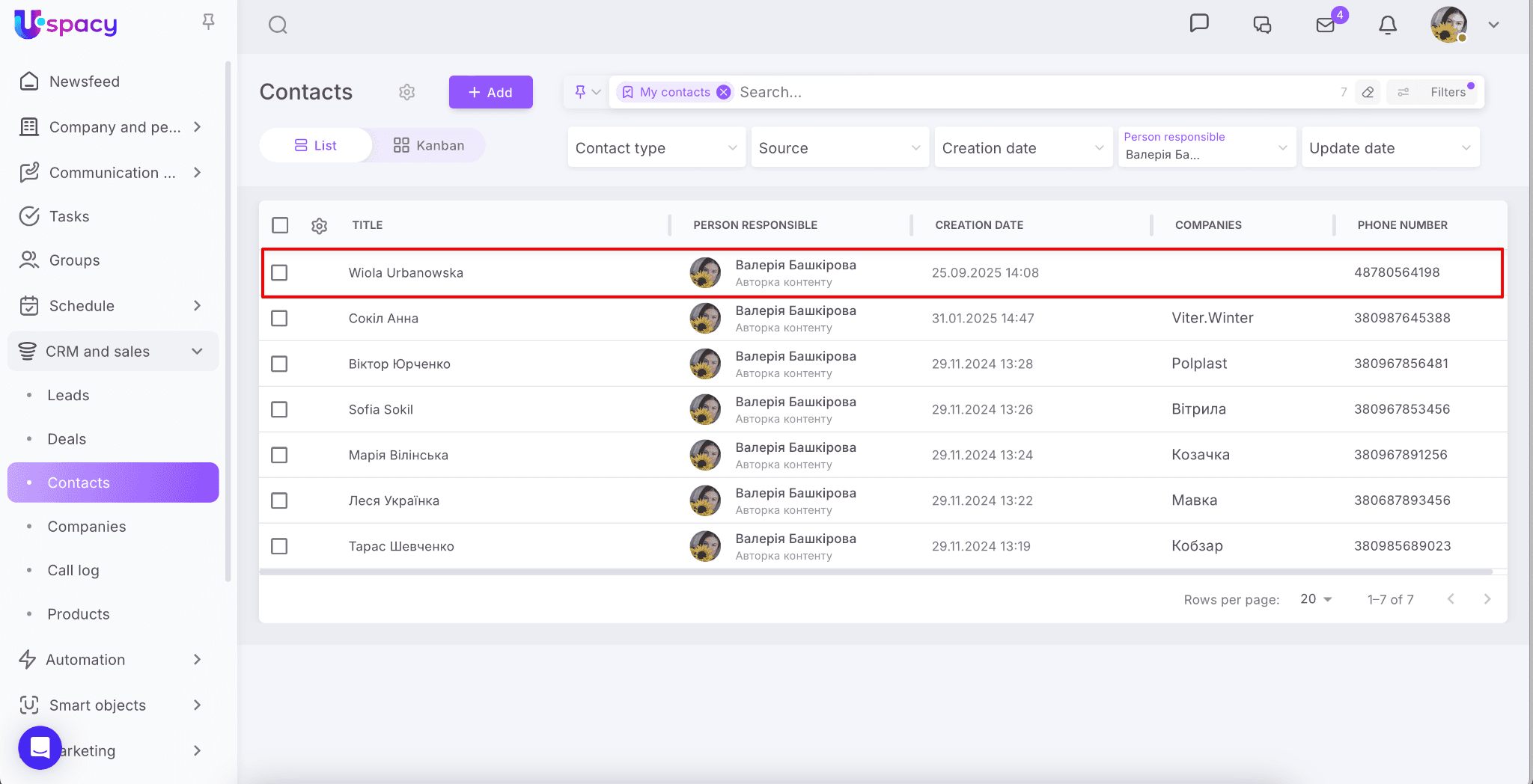 0717fe19-923d-423a-9c71-ba8e0b9d57a3