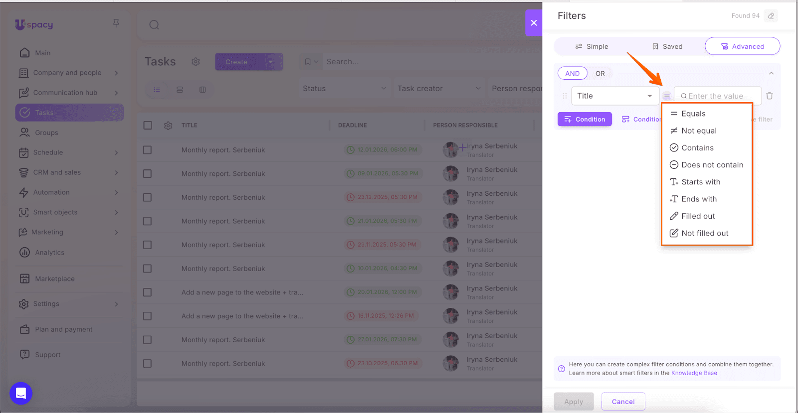 076fcac7-5abe-443a-aff7-053504bd1243