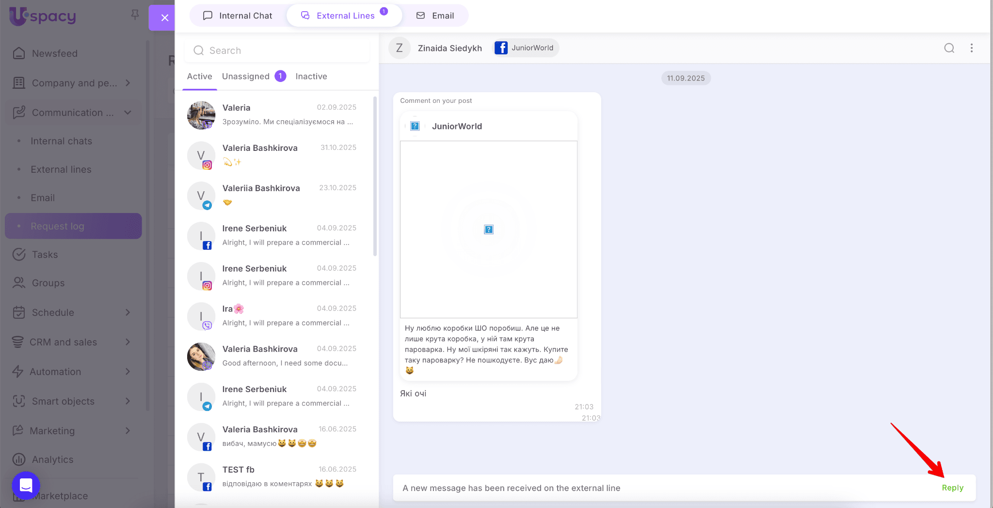 111c437f-a5b2-49be-8de0-1cd3407c61af