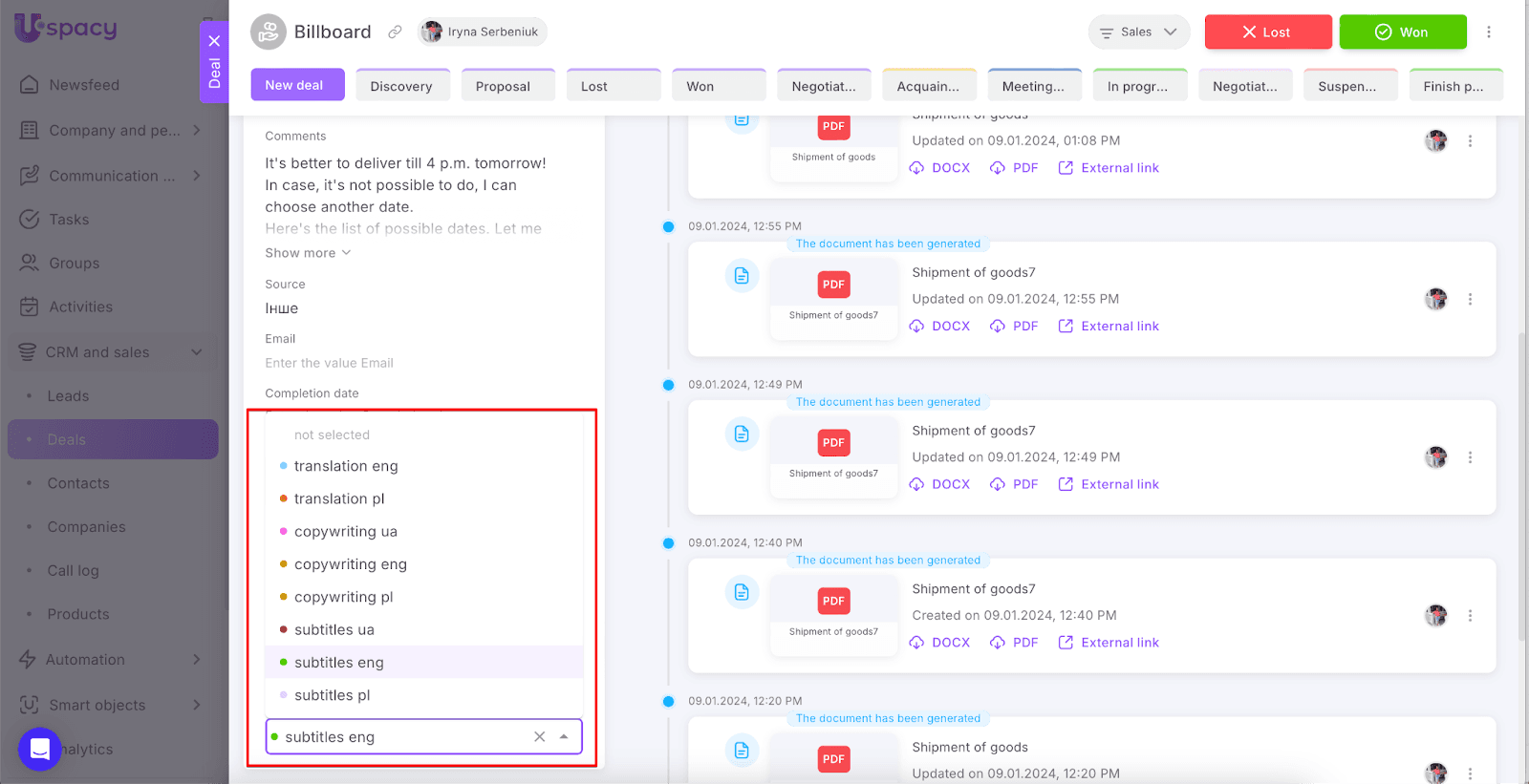 1a53221a-8c42-4e32-9c78-91aea810867e