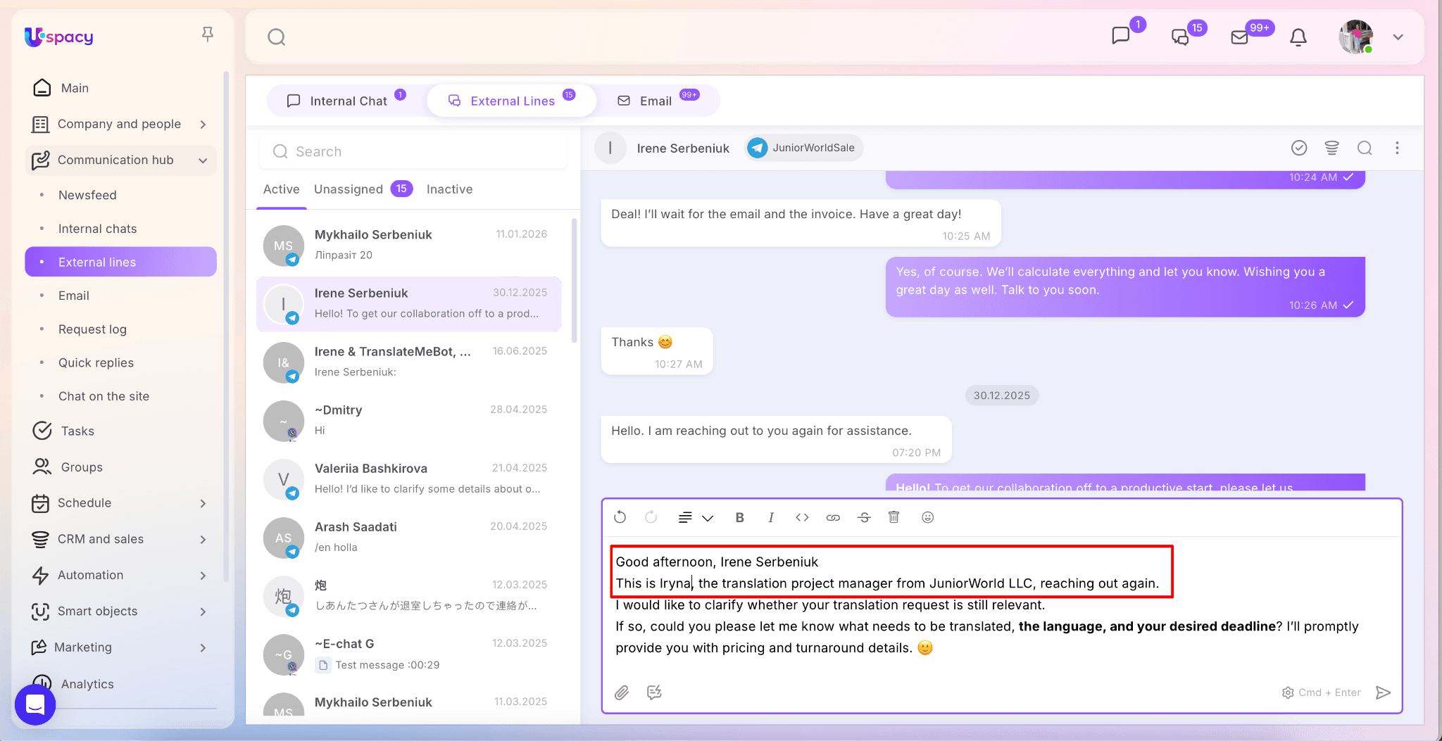 1d17a91f-62eb-46b1-8d72-fe487671d10c