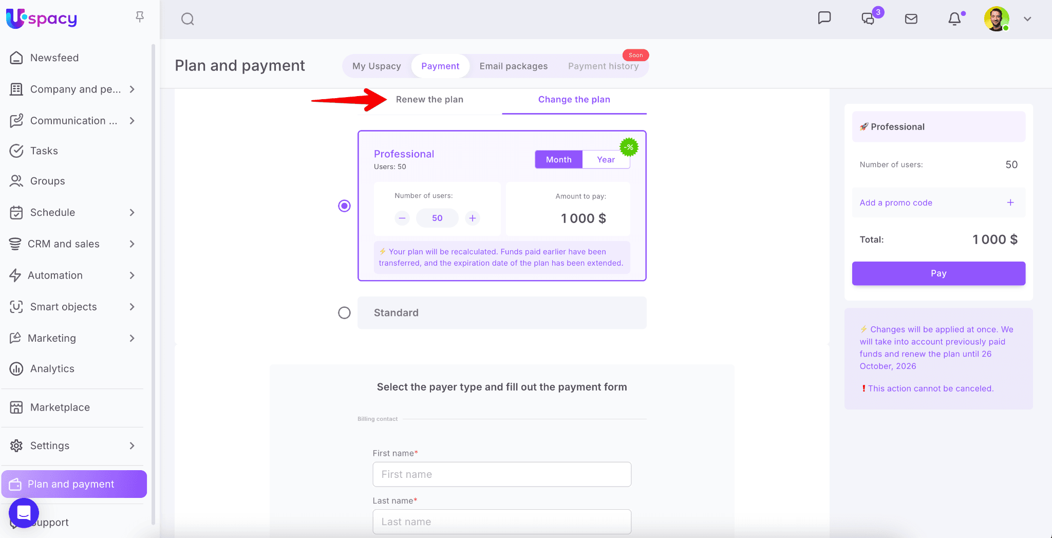 1f1d36fd-6a36-43c4-b20e-001ba95bf1d8