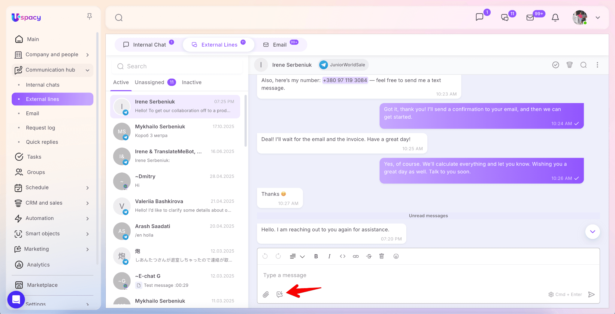 24bd56ee-76e5-4d5f-89ab-ba5bcb847188