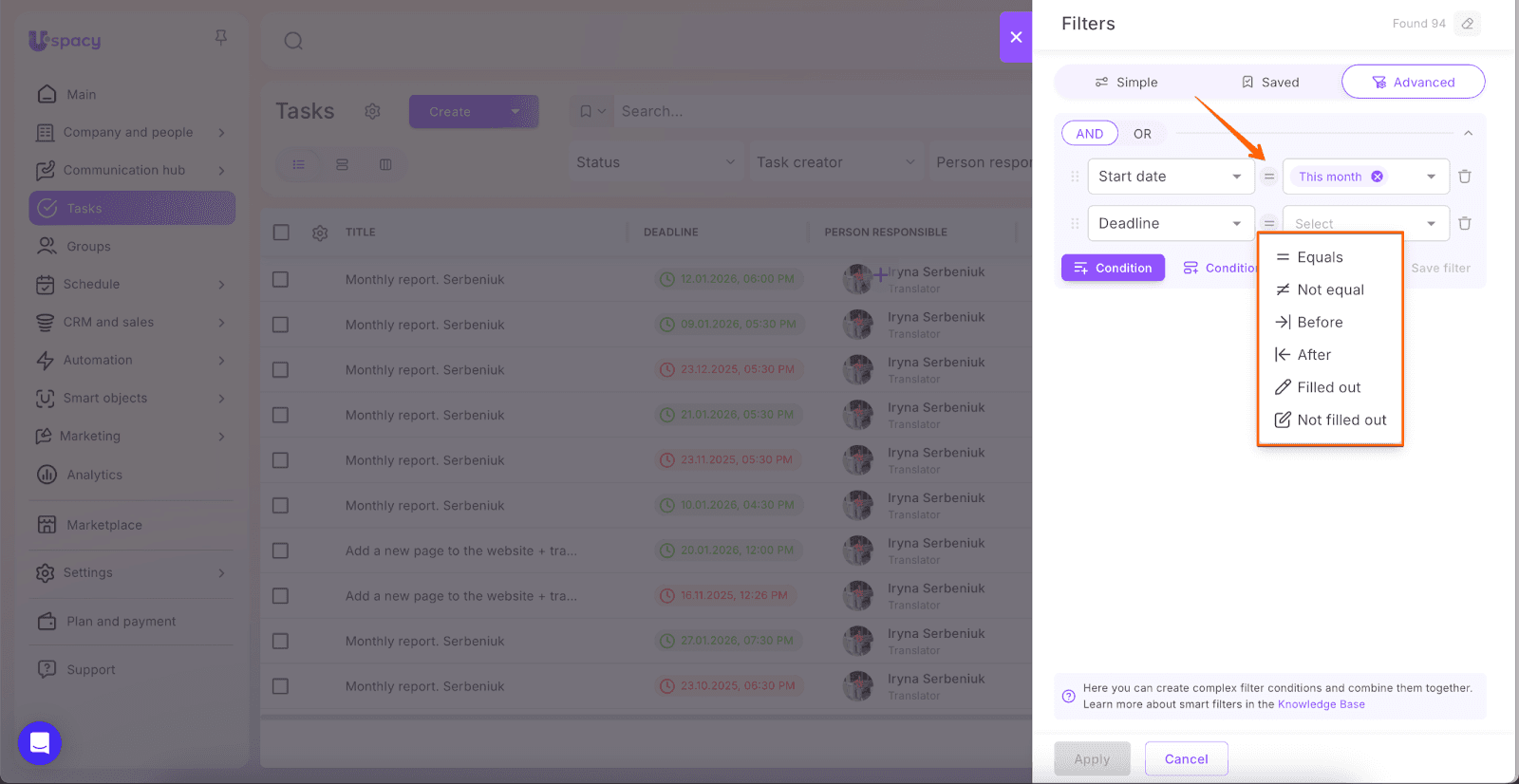 2517e84e-71a7-456f-8ab1-8a590b38afac