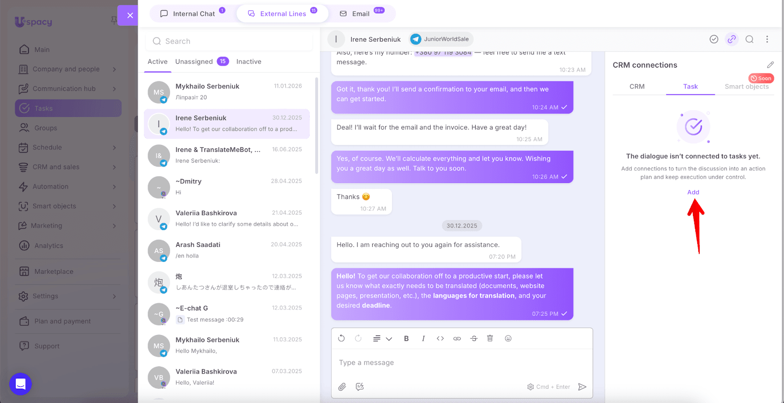 275b98d5-2cf9-4592-ac53-a643636f389d