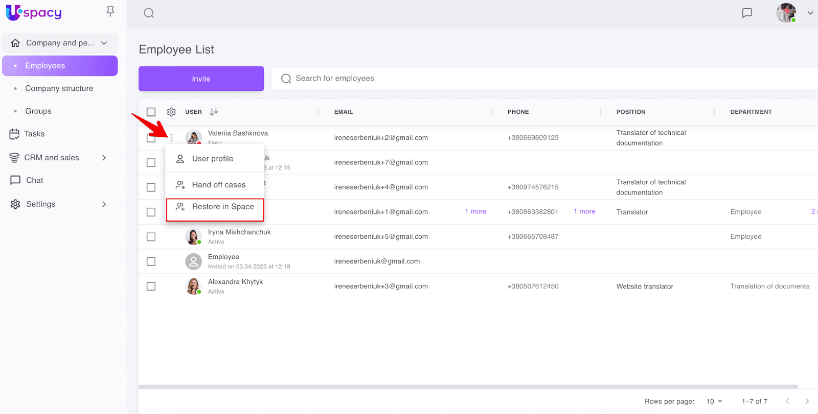 2f37ee3a-0913-40d8-91e8-4190de20cd29