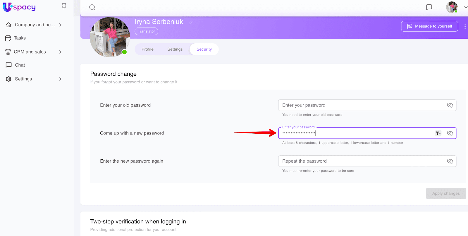 33d1ec52-d2f7-43ed-baf8-d4f74f7f7e72