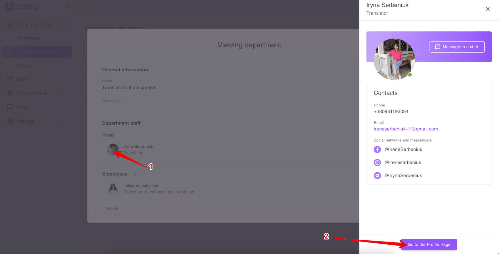 35e4af4d-967c-4006-8eb8-823c2c642eb5
