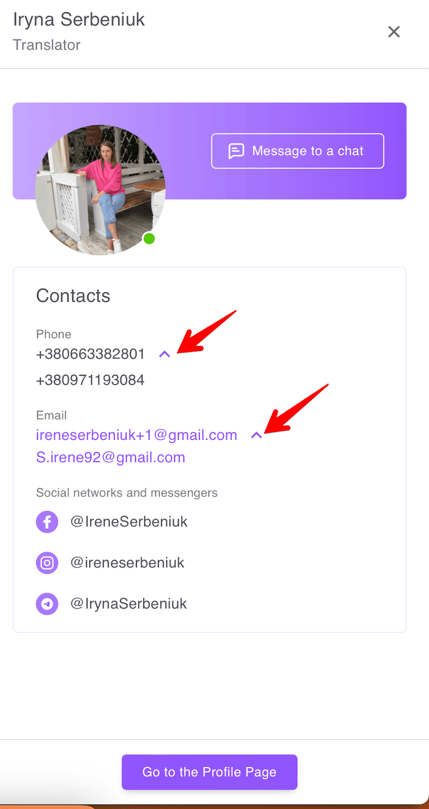 3b1c90c0-5f8b-4881-a4fa-3061b42669a6