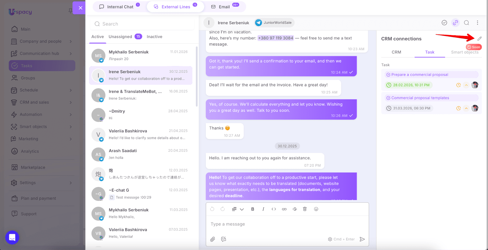 3c02328f-b47b-412f-990e-2eb95e38d331