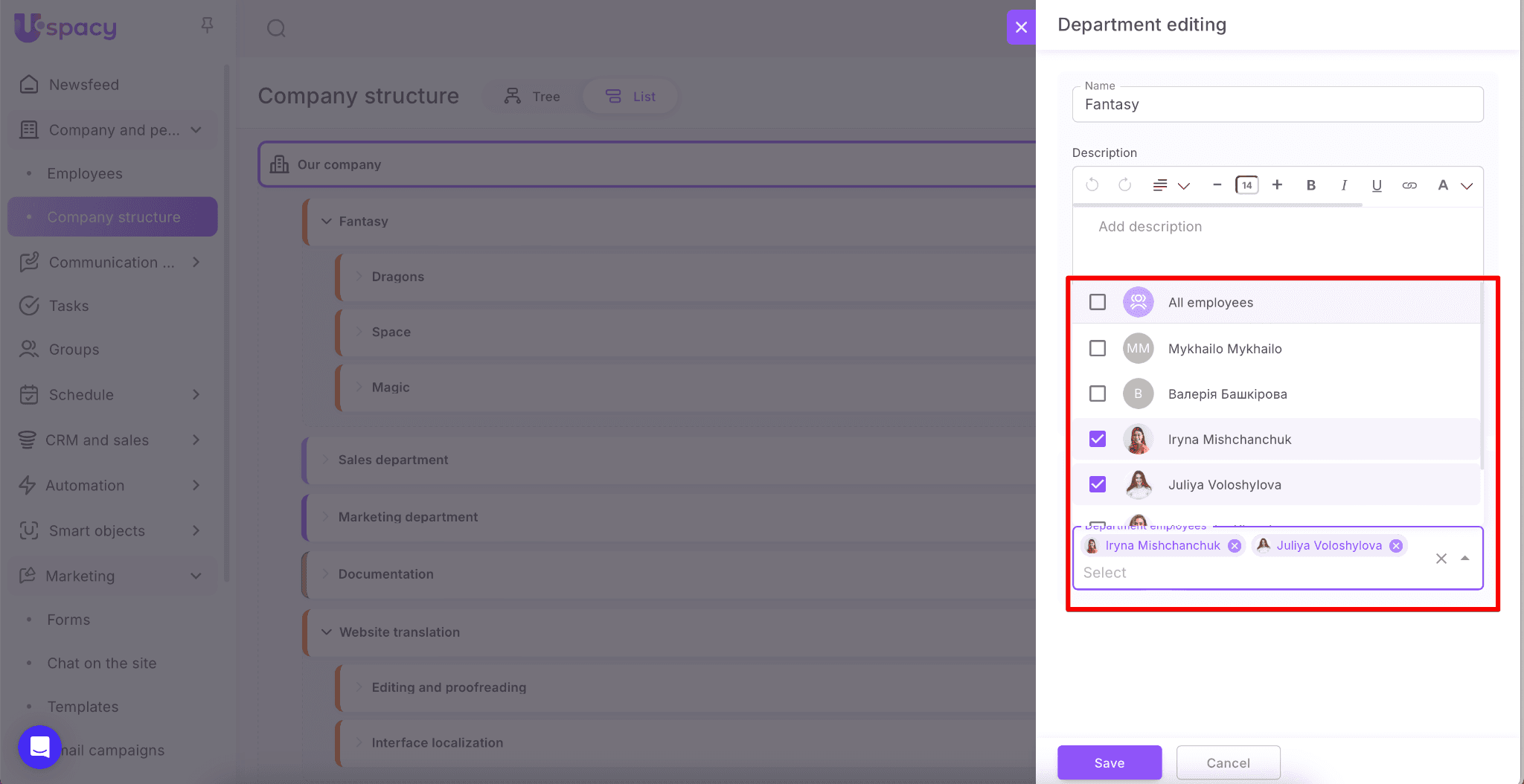 42215da1-2f8e-4a55-8f99-8a2d61edffec
