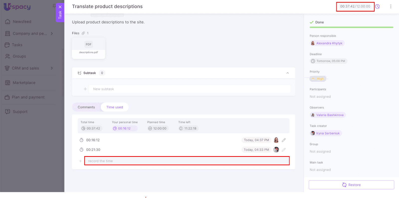 4tCQvMLPHvMI-lsnQv76bRnce8WRNu_Ntn9PbAv07p-OXF-smKsg0602iJN1R71YwIwBcYMT3Ls3DKxVNVjzr_uU7YriYXeanISwLOAnxs2o5ecph7IetQSsRhB40_lIzSKh75Puy101-mR83ueBXXA