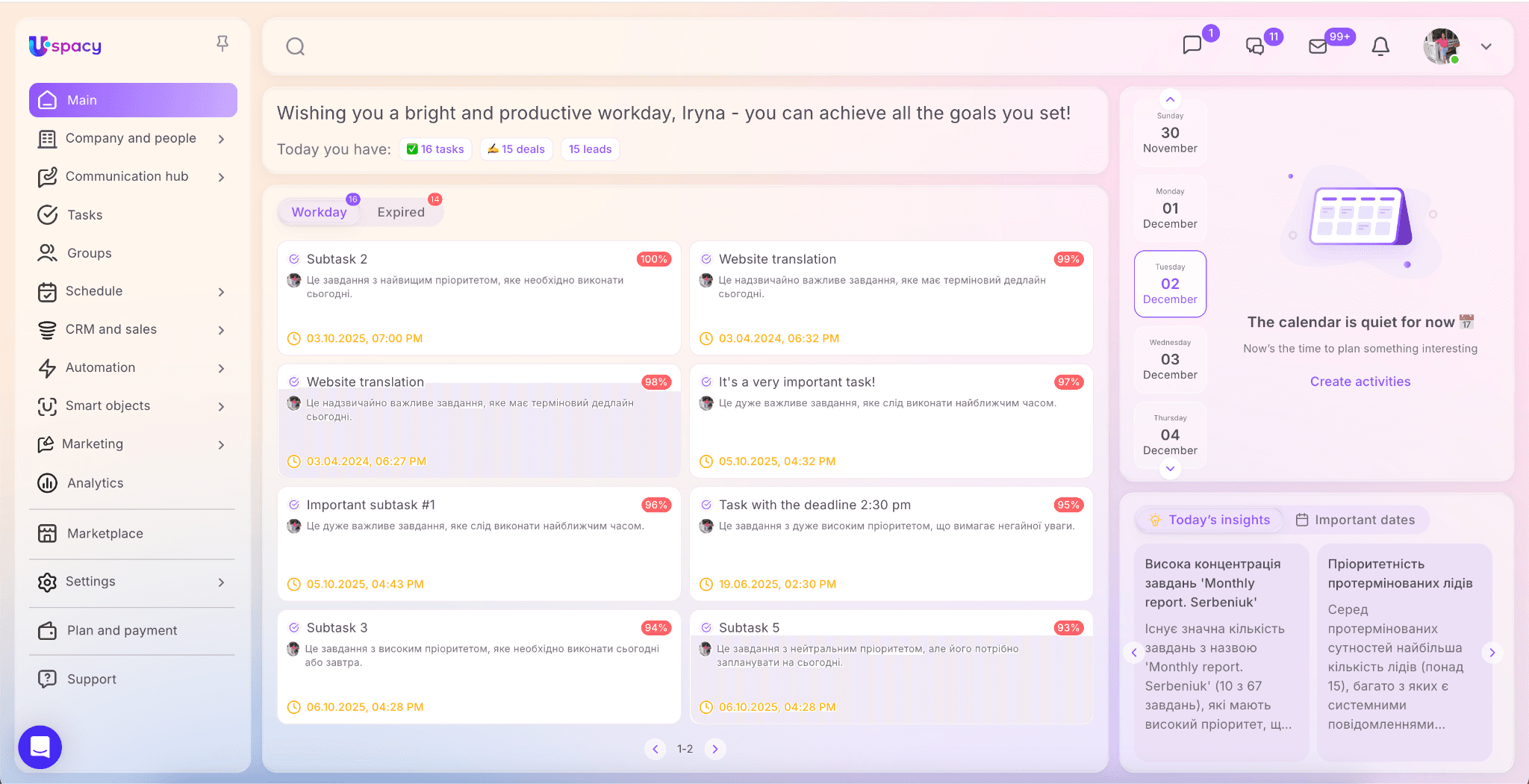 50e3c21f-e41f-48d5-8eea-3143f4c836af