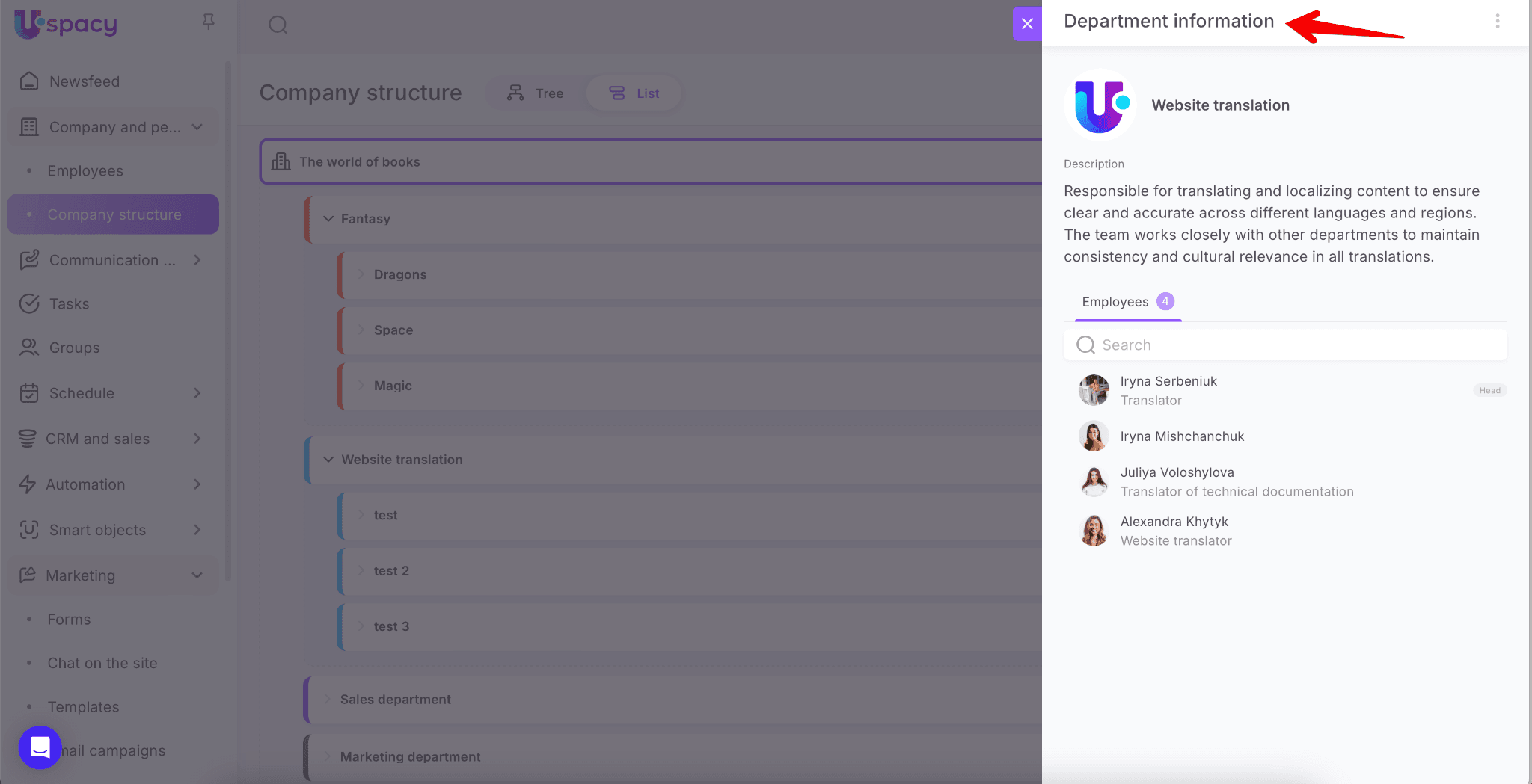 53cff7ce-fd01-4dc9-8d98-c7745dcc6da8