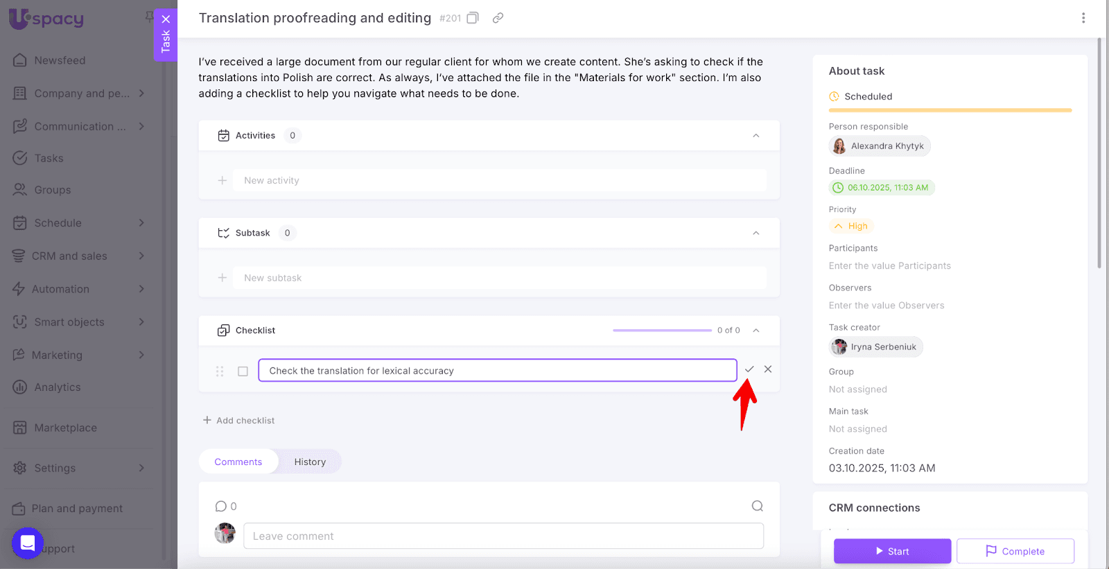 640b0f20-c880-4100-965f-f6d5d49accc2