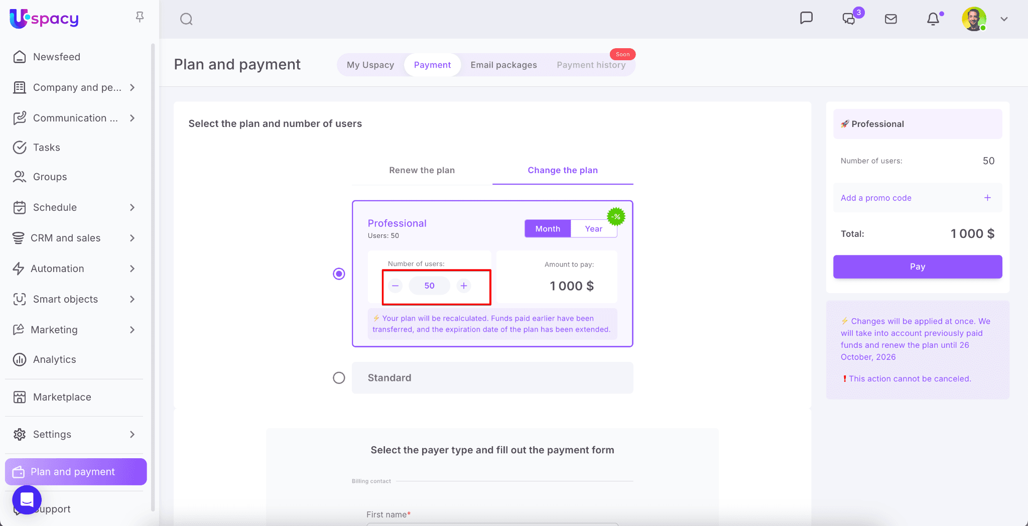 65bb5edd-57ff-467c-b4ae-6bd7418423e5