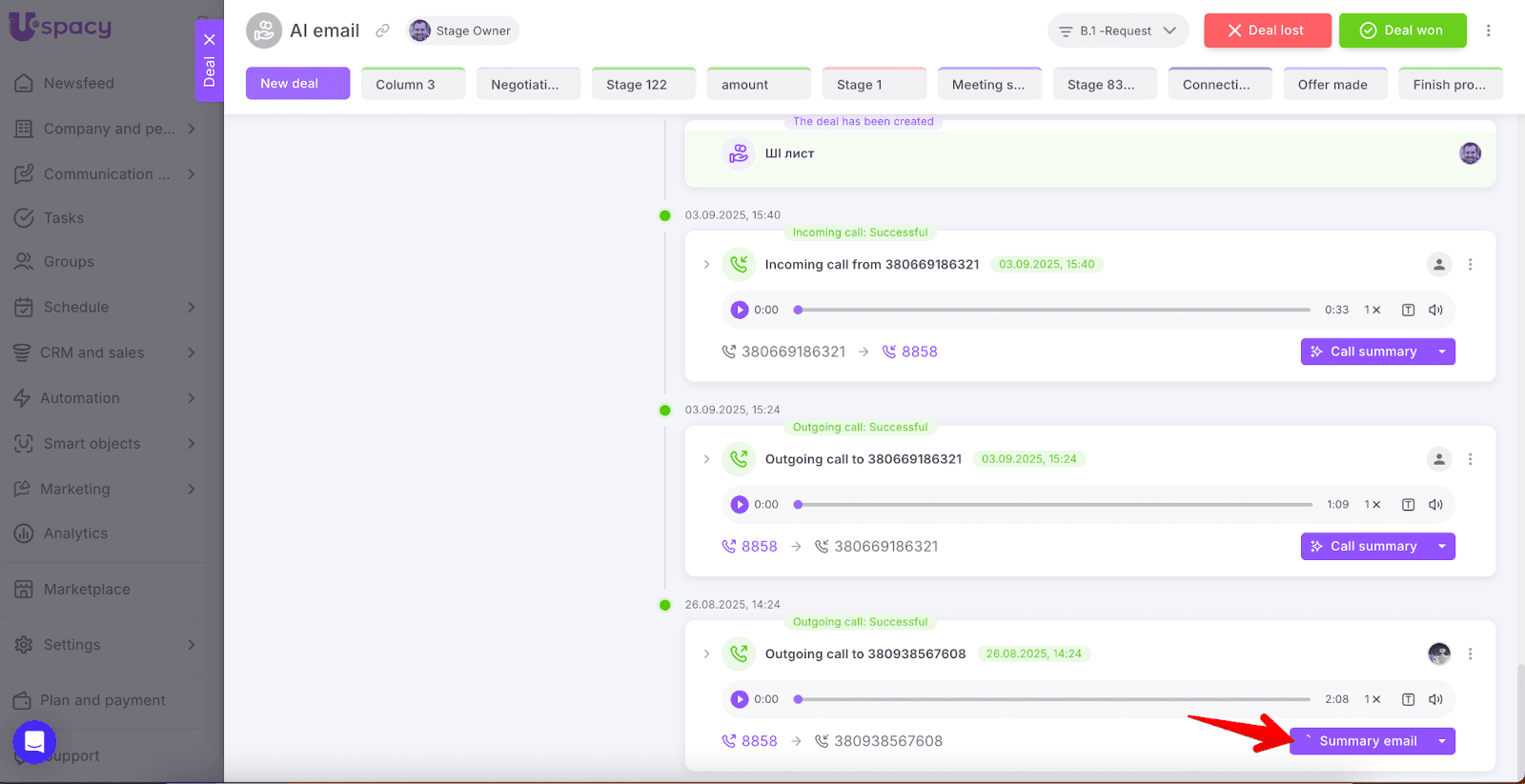 6dc0e6c9-8d76-467e-a700-cf76e64624ff