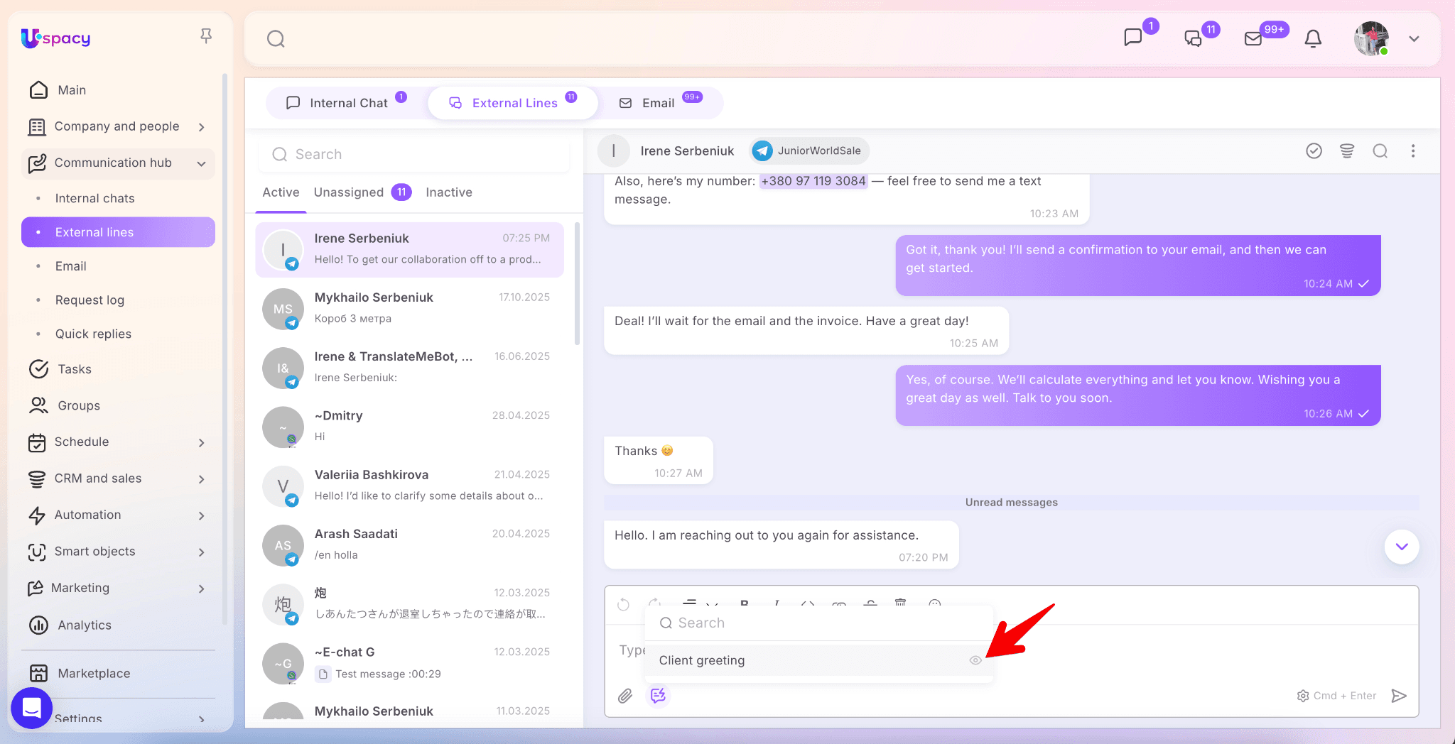 6eaedc56-62fa-4313-aca2-a117d6bfcc0a