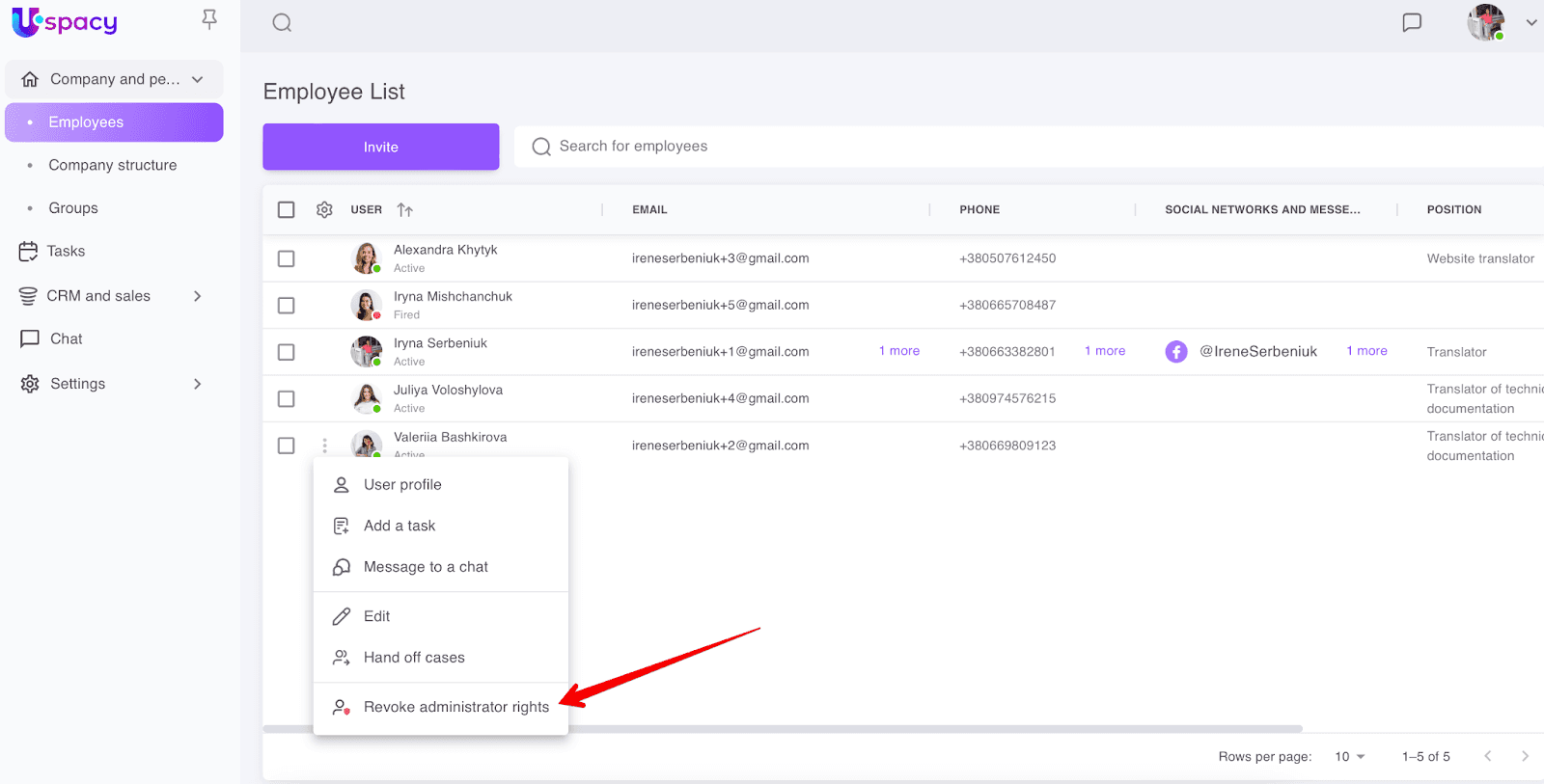 75ccd096-5ec6-4320-a990-45d571d6ab60