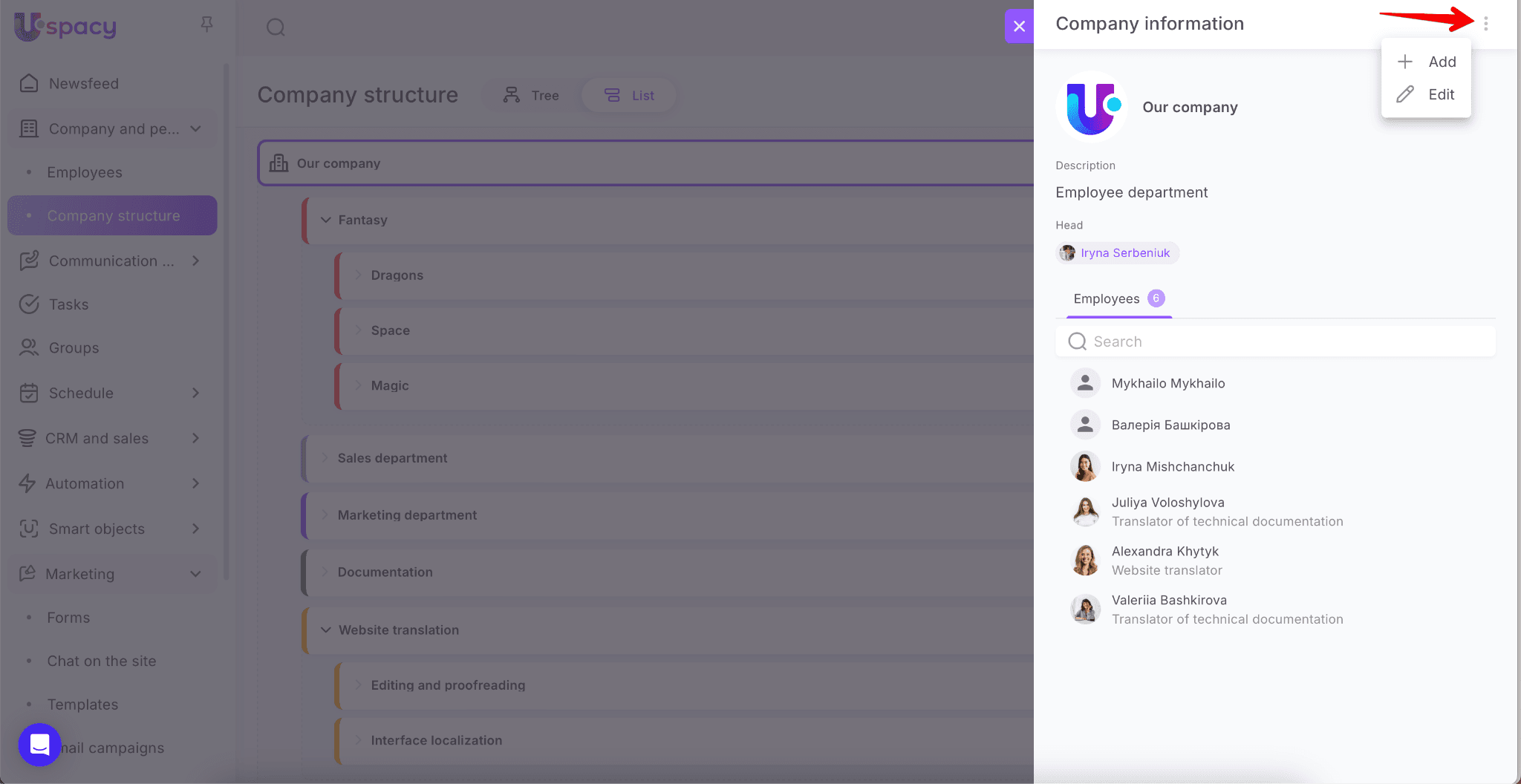 772f8d7b-d3fb-4f66-873c-b526da4d010b