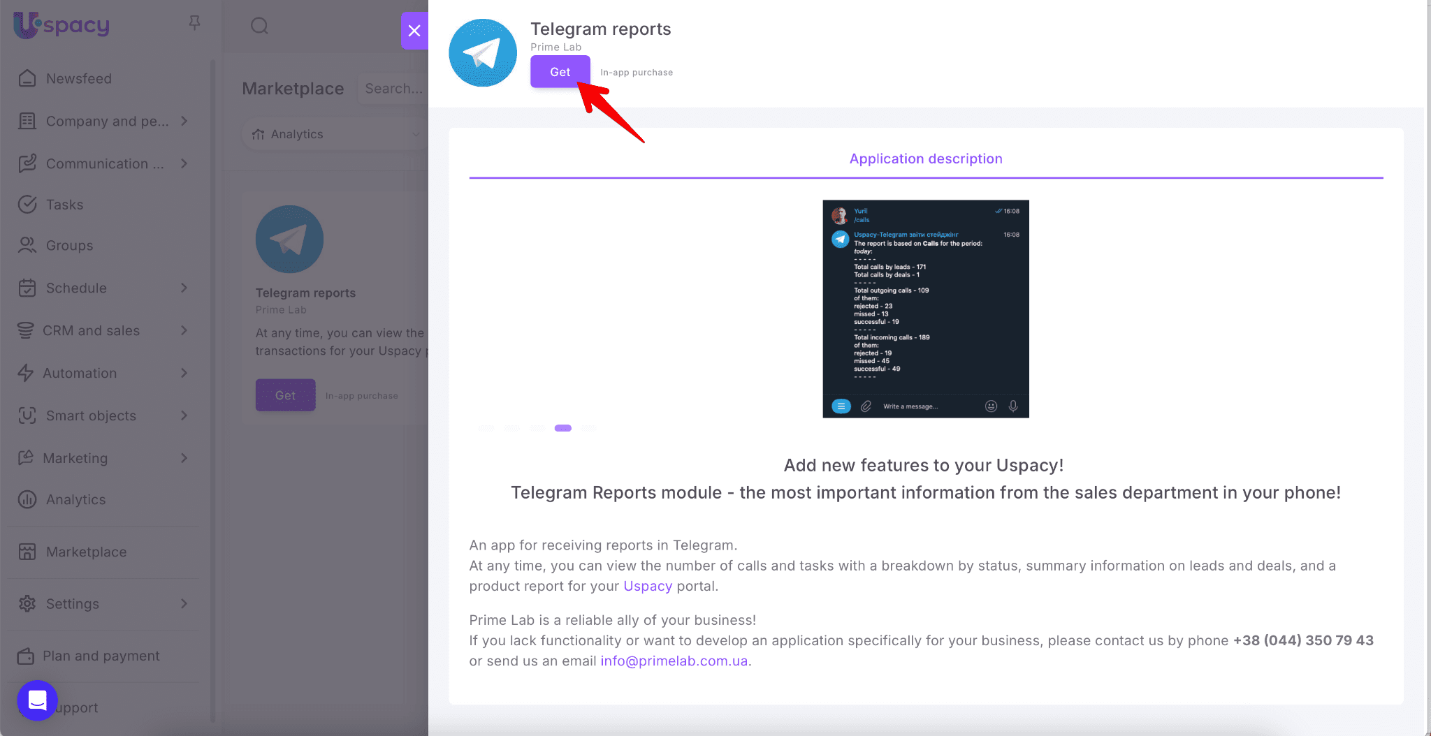 79e8b917-ad35-42a7-ba13-fef3590a75f7