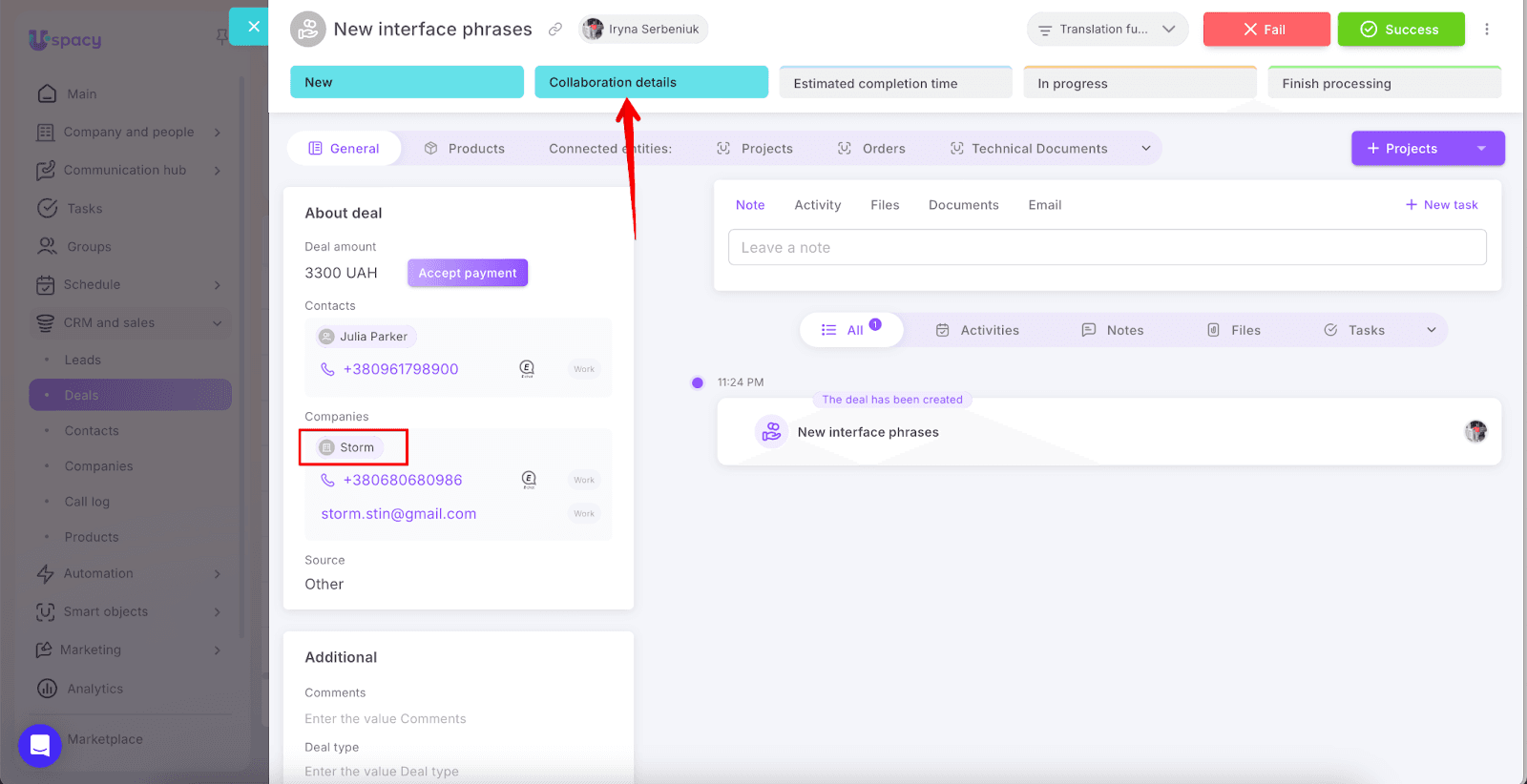 7eb6e92e-d1be-4166-a3bc-d19eb4474322