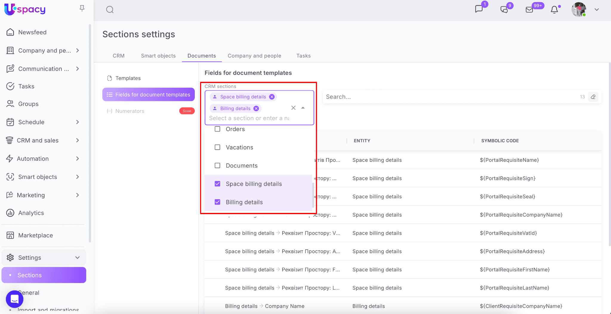 849e006c-66a5-4b3e-a6c6-b0f9aec49078