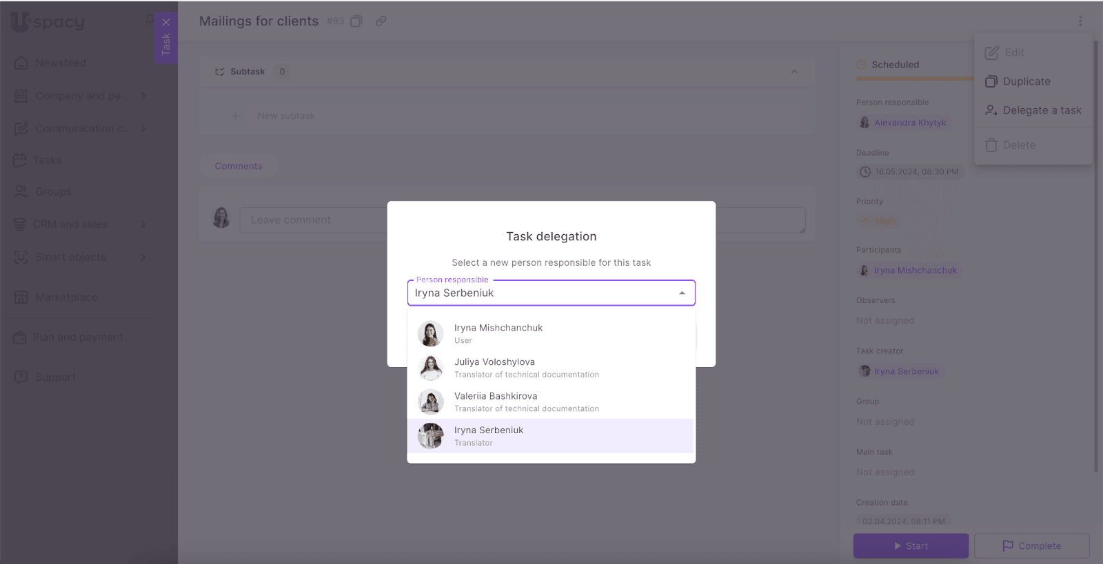84LsyHhYV3sDsnOMOuFoiJXpqbh2X2VtaeUOZzTkDn7hqGxHk6MKLSI9vjqOCkyNvWdx4eR29D-Da8AjyYxOn1p5bxf4hVk7bFB9VwWq-w9wstJKncgeoqdY5UhYjmDAZPr3jJd0bMcHzEB9dOg1YSg
