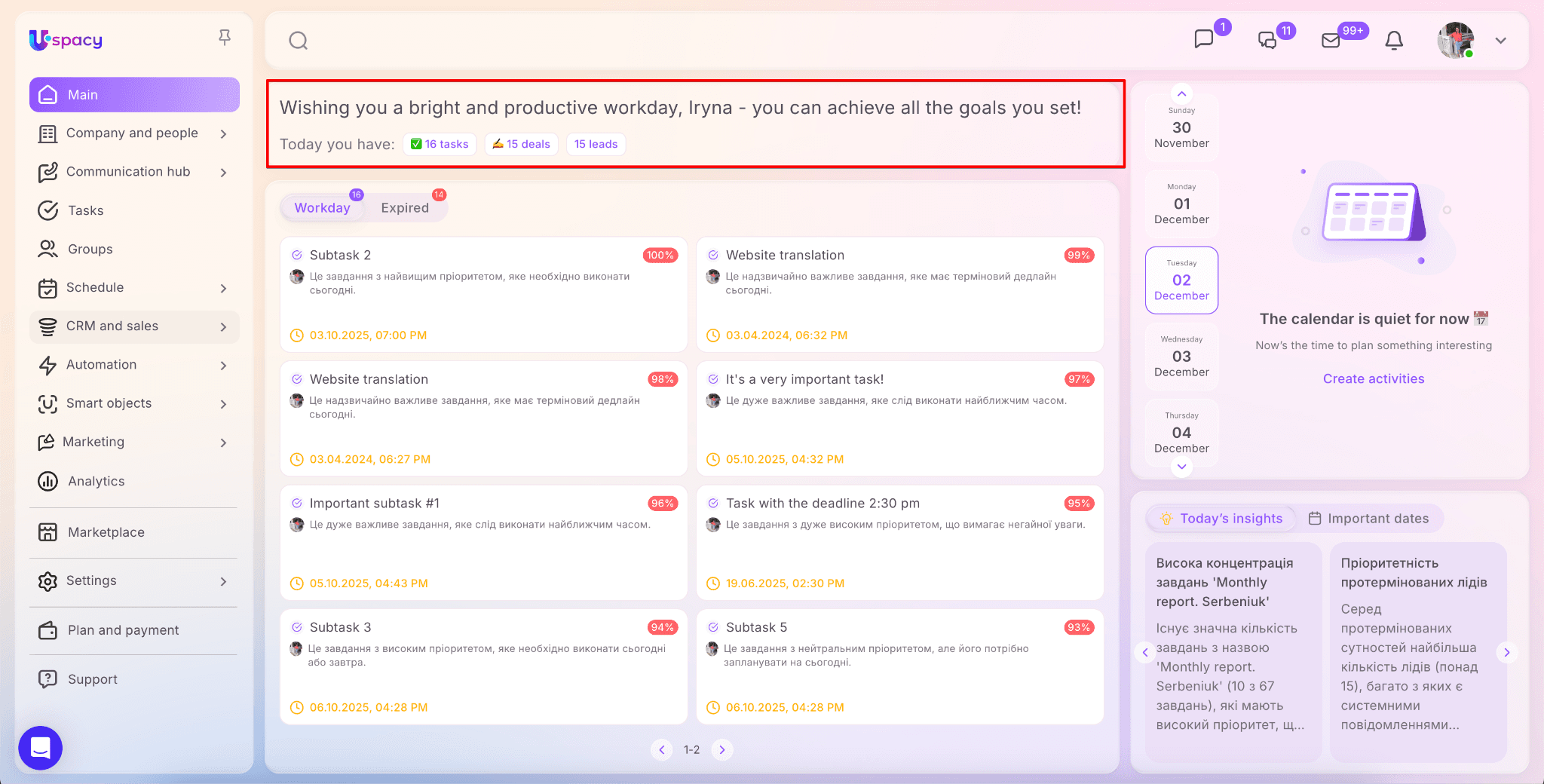 928beec4-67bb-4445-a447-a600d926ac51