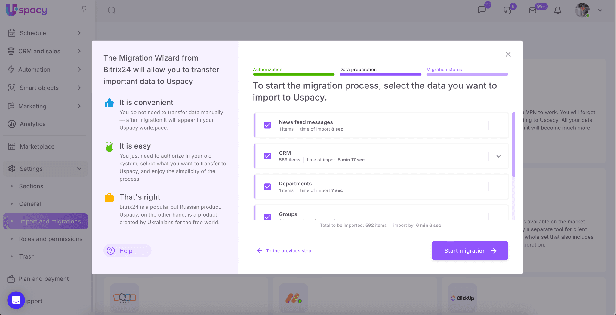 95db6419-d572-4a0a-88a0-7307c541e6f0
