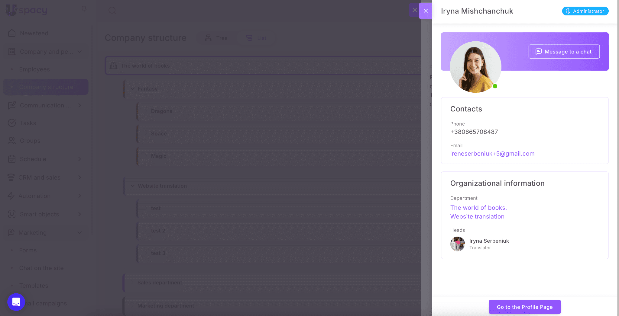 97d11efe-ea93-4cd8-b9f3-9ef51f2b9248