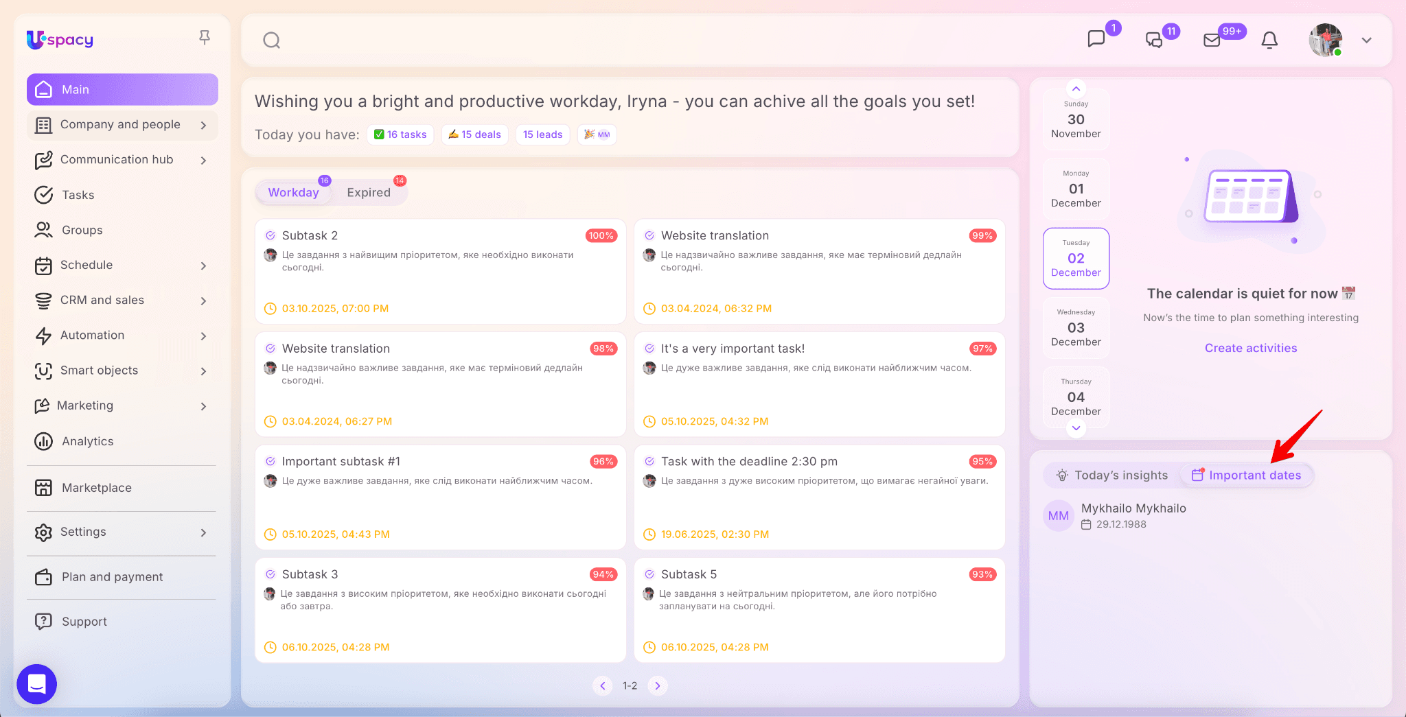 999ab638-2f50-424c-9b67-734f2cbe6cdc