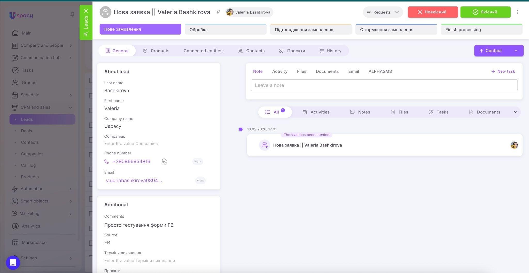 9a76b4e4-e427-4af4-9c7b-edf144057051