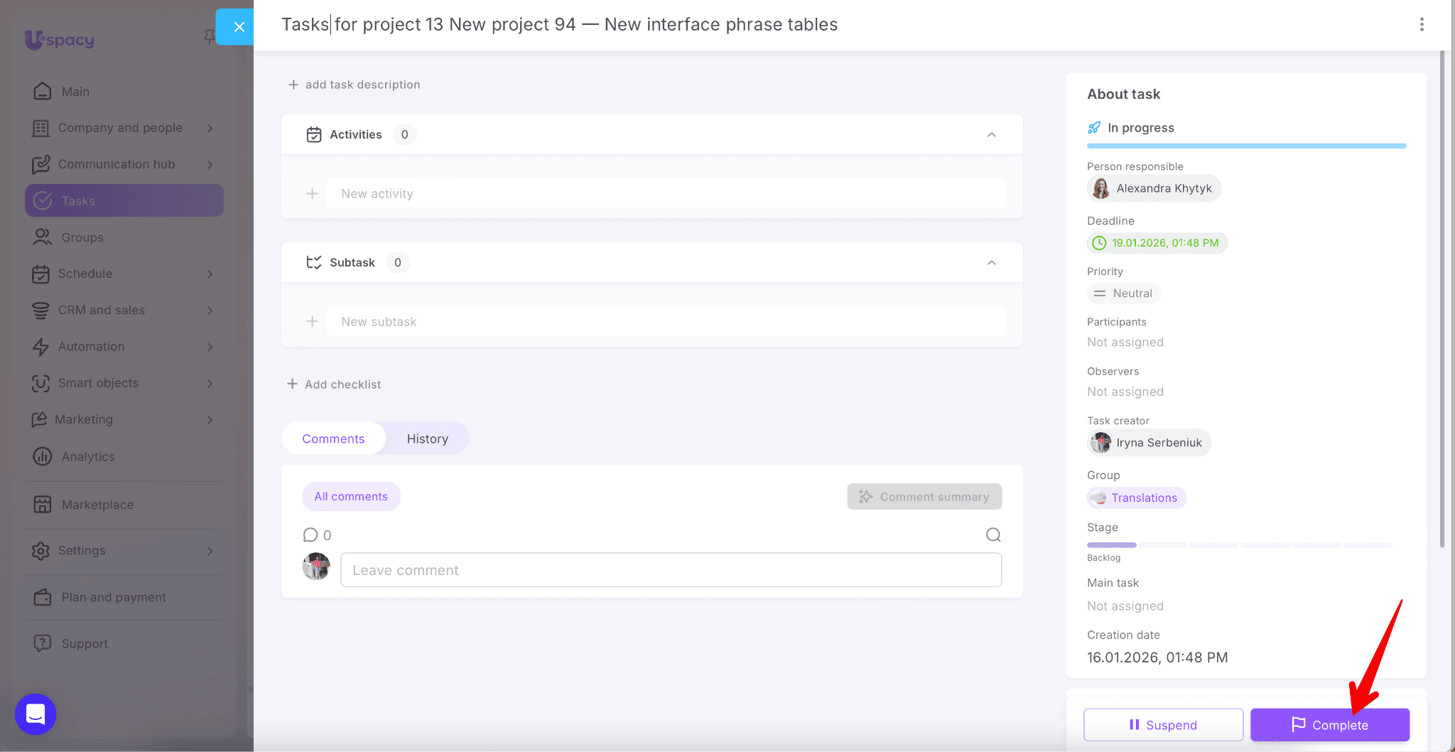 9eeb30cc-8eaf-4510-acb1-a5677827acc6