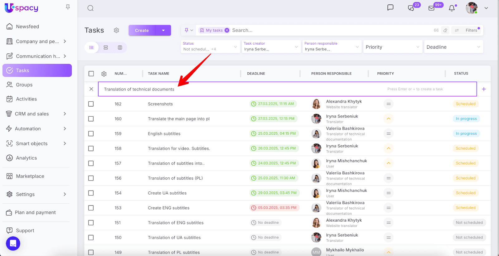 AD_4nXc2Smq2Q-eKo5QhdO4MiT3UmyyfXDv1Vwm2SIFjVxYY2i2Qk103eOwQv72beYCK0RsVxiEMVmnwltv2s2nCLoaeshc2huLVxlekB03aBQu36xPIOy35HVKJa7k2tT65qELx6YiTkg