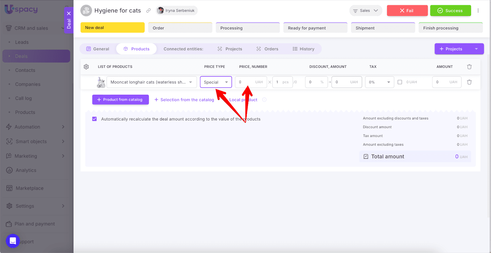 AD_4nXc3qM9hKKhqrsT3rxnf6zYff4ze75hGPlJ2oPoiNqt8l8n6qk1JCASpobJmeRARODrnv67KuZe01VqlB0fOzK2oW8D4BR3K8zZ3tIgJDflkvk16n9GjhEohmm10GUvJmE5zCW_r_g