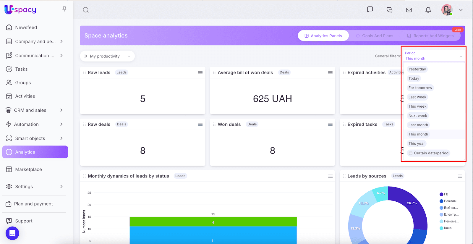 AD_4nXc5G_kLzemuxSM20ikXUv_wfdP0HG5lGk2JnW-bvhT6ptGKzHVuHb4pWt13_i_OYWcXb8jUczprYK0kQ4YBz8nUwh159erqPvQhDVvxMd5Miwk8CQlVrHm-Mk6j8ym2knLfzLlio0m8lNuHVUlwFsIFtYvH