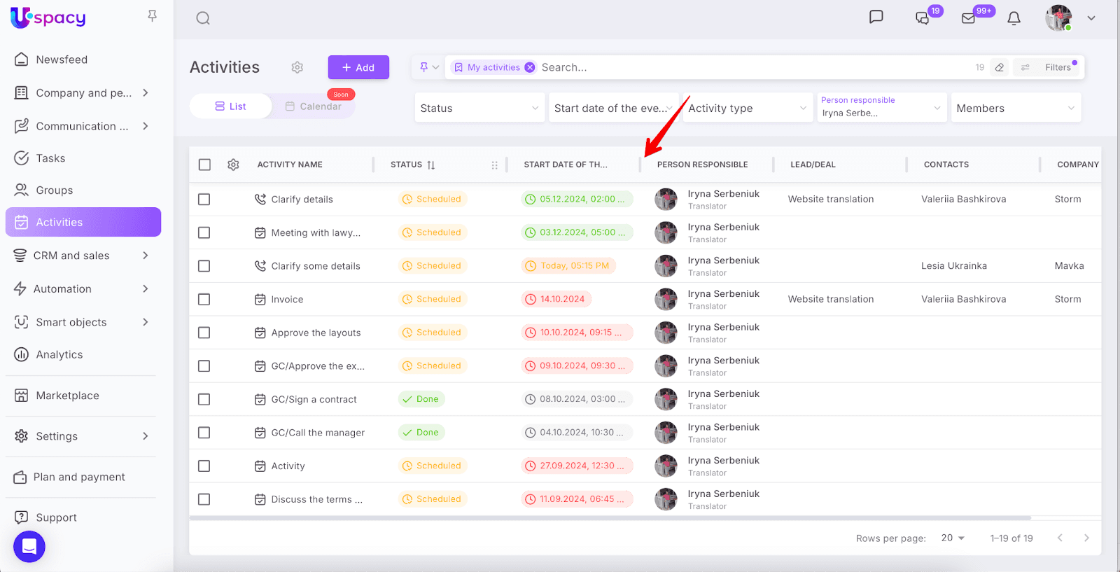 AD_4nXc5-Jp9Ek12wcBLCxrKrKxlZI2IlYuX29PhpvSA37HIRsYyXKyd2Xcw3GR2x0nw9ryIWYKl4DGB7AEIn3Y0O_n9anBj2frDbjbzbJH7inywDB2HwK8IeI9O3DB_TcBARGmus6qVmg