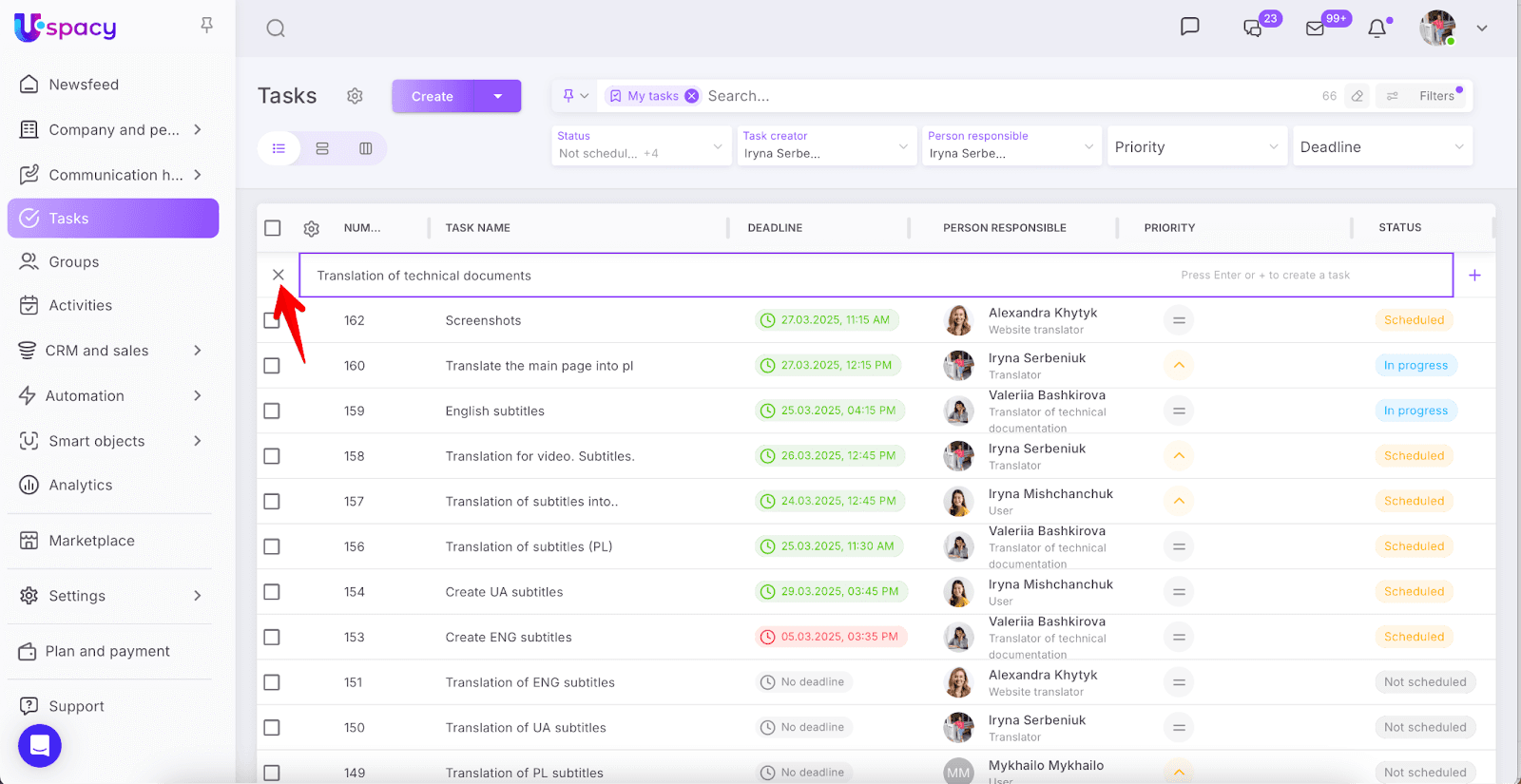 AD_4nXcBo2FSi0BjW8oR-SQ539GRQJngokGxoqhlFziMDtE6ljhpLEFWyDDcUiWqltd39n5brwt4FhuKeZDub49_6u_dindVw7linFYKOtpI9Riydd3SWk40t7tvCecjgp-pRsW6qa_Aew