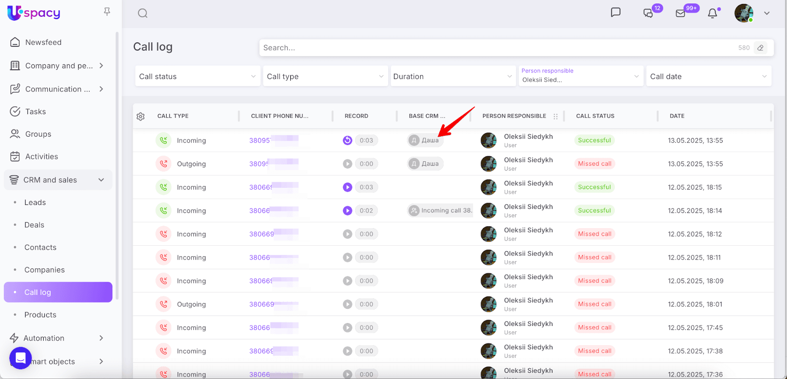 AD_4nXcEDGpeVEsYcLI3FArqiUSct8W6JbX3O1Y9tSj8uv2-73lBh2FCGGHNuuhCDWSbhaokZGvKspW5CPJyfzpIRmiOqO7_drE3sU7MvO7POarcf79bmHzL6JEkhYAXgTIlFqsutFnL