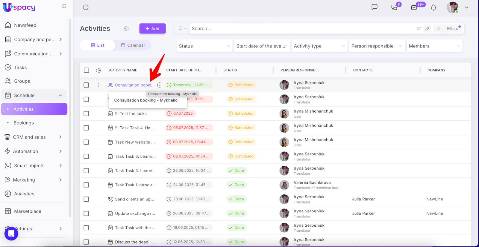 AD_4nXcF_kA1756VK7pok2xEZ36VlIN_haKr0H-n99RqCnwPPQjyaUSikQVtTYfsk_NVq_I3kncfWn2DD69o911jRJ8hOCyvq3vzwmpv8yNaqfhoShFs5QWMGWKekEsScGARvH7T6R32Hg
