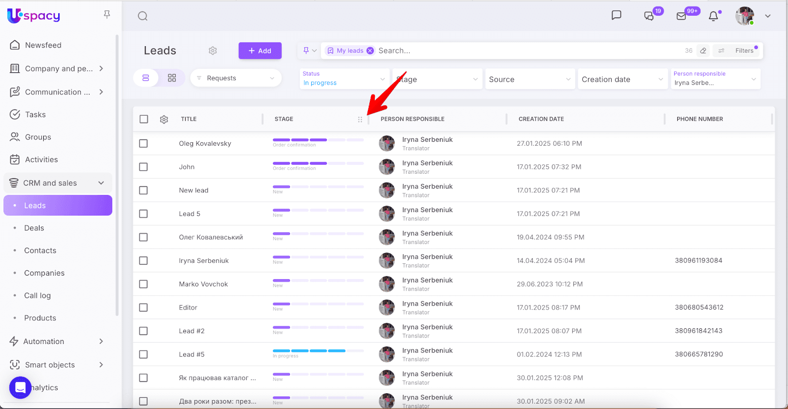 AD_4nXcGGUMT0ynjDjfwh5gZTIvdEaxC8Oe7np4WL-Wp5qxlKMidcVzDlgJcFULN19Q-0waYRxzMLdlUVNRCwW5Uy-z3nD2gNYtW-nFzpAydNwASn8tN_-PRmh9kyIm4Xabw9ipKXAJwYQ