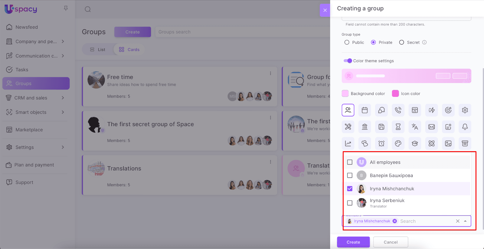 AD_4nXcK7RJjJpIP5UlGpJZp3iclUkjeOQceR7XmvEEHhYbfoFwvYEeyt15ORhqvYNiCYfcEr-OBrQ5Lm9ONaZEtZqHxqFsKRnIqbKnKPp6JJYZUj-PIRpFYAez44Vd53Sb2PwcOqbMeARkFgxCHDuytl3CLaFIG