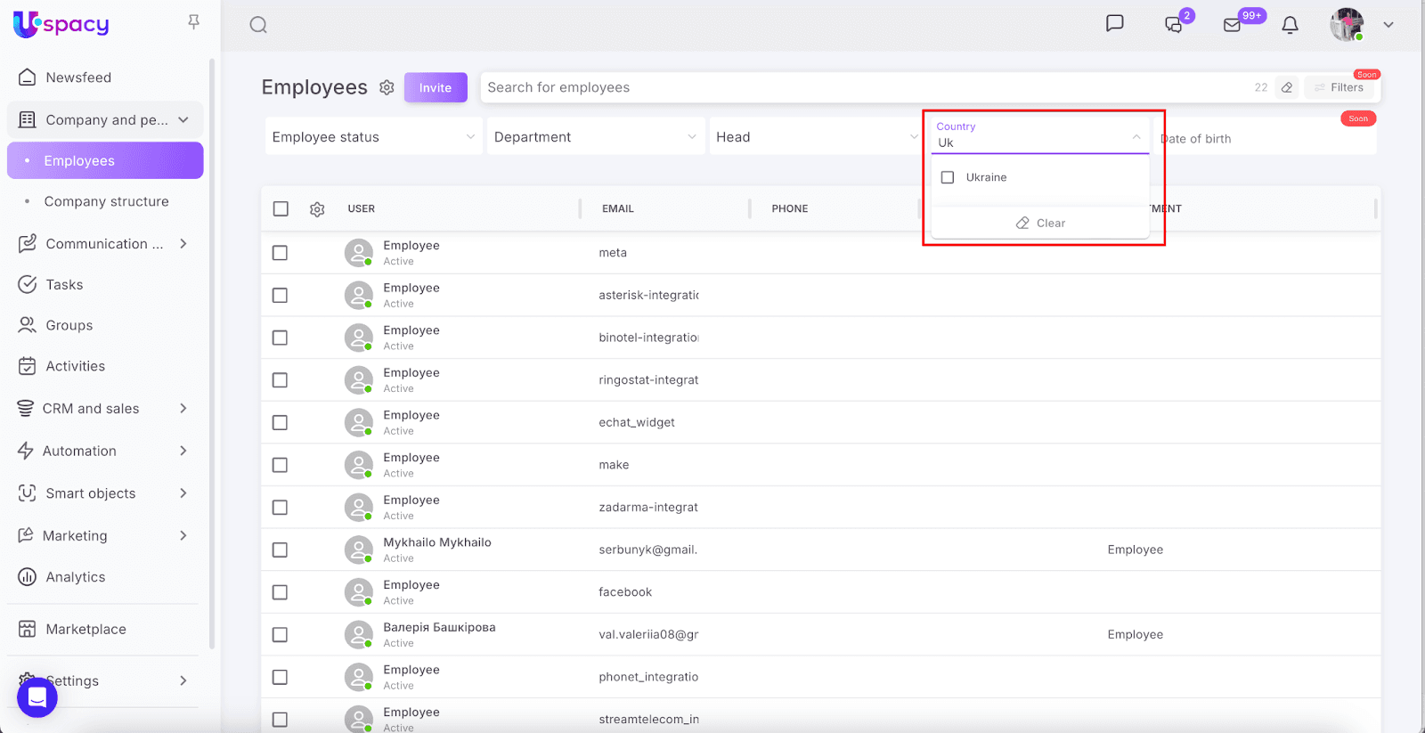 AD_4nXcL4UQMuLP2o4dDGt3dhZONTAAlknrWrbu206g33Hu0na9vwUTEDRuLl_fz3VYo2WA5piR2wyxXn-Ap_enIb_paJWL28s-75UrjF4w3fjQUOPthbKYcCJ1jDvgwcsP306oeps7_