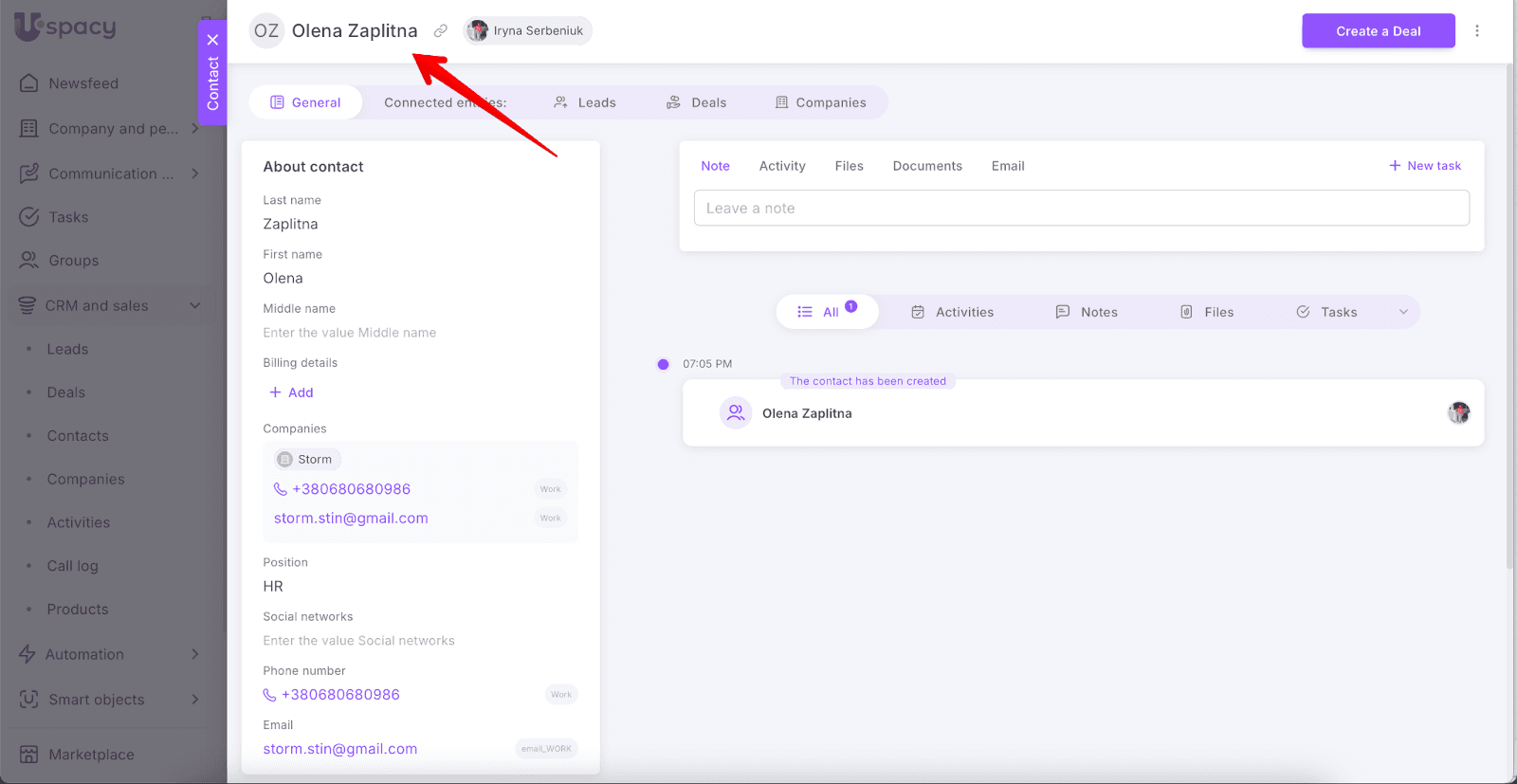 AD_4nXcM2GLH73Q15vAdBUAigwHSH4YE4LSp3J5P9w-zMnLNYa3aXEtQ1r05rWCCXrv7CaWO2NkLxtQ4by41uvvnKsO_WXqofs90UO15Ps2R8rIj0WX4vS6yok1ZedNs-Sjssa3pf4KxsopJId7uw4lnC2K3qloV