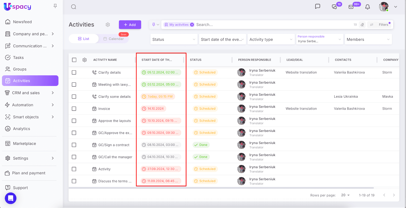 AD_4nXcMVRhtJYDZIjLVrhQX7h2_xdTu3NEyvxEH-Cx5sh6D9F2ONvPogR7CJOgBpkZ50Ha7CvvrpqGcJjjSoE05HmBnYNEsu6-Iqov4IC7WIzlFYfoqwITLezSSz_YiEm_uT5nr_GsZ