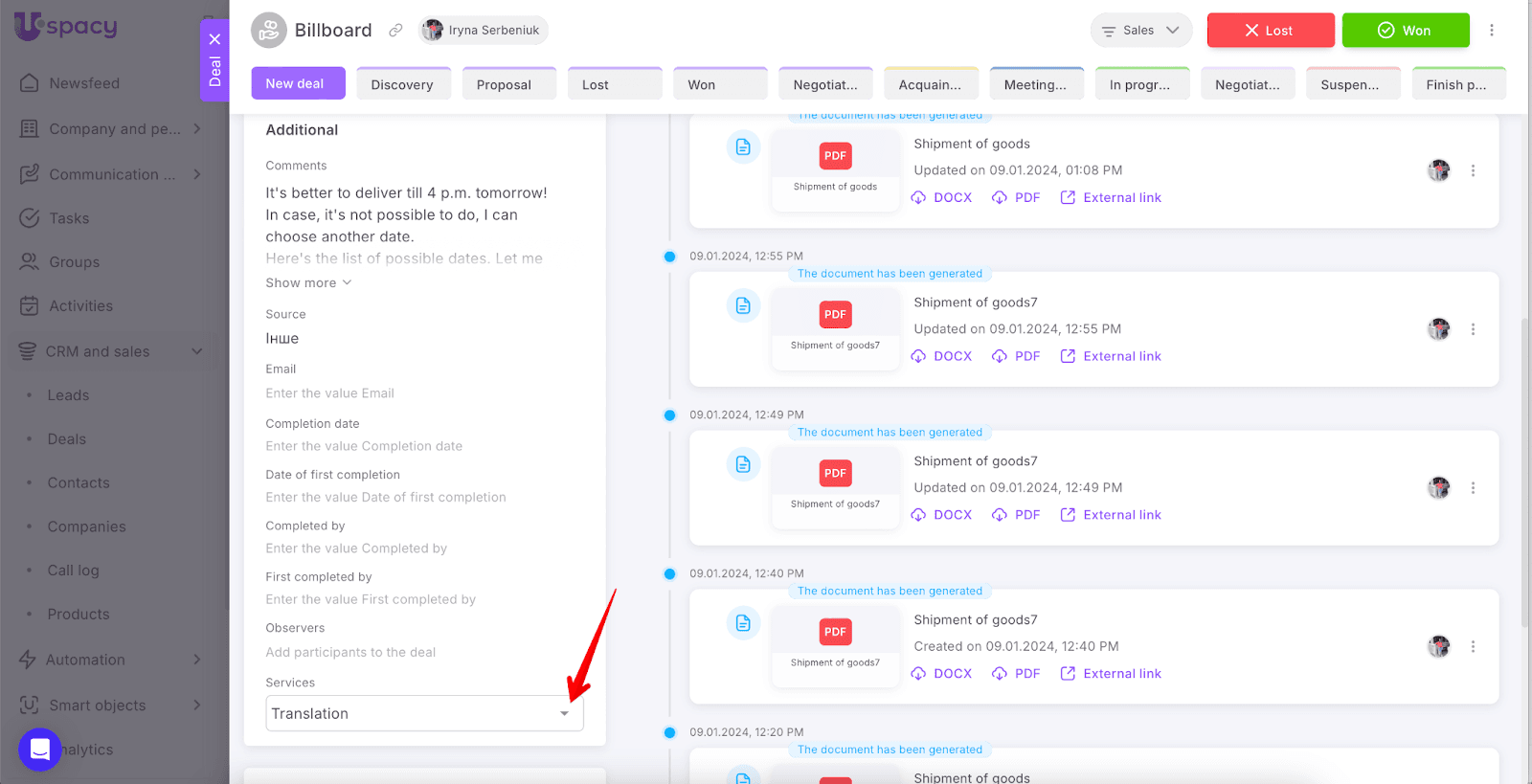 AD_4nXcUNbqt4lnNrCwUKMcmnPxwB5rfrU-nTlWc4-JmjLMRl3ZqIIrBvii1YB215dGntoM3MRAVHsBe3gY9yyix0KID6AVhk6sZPS7mhJFDbBLRaVcQspMiIqimz25auoW95jBzBfPKyA