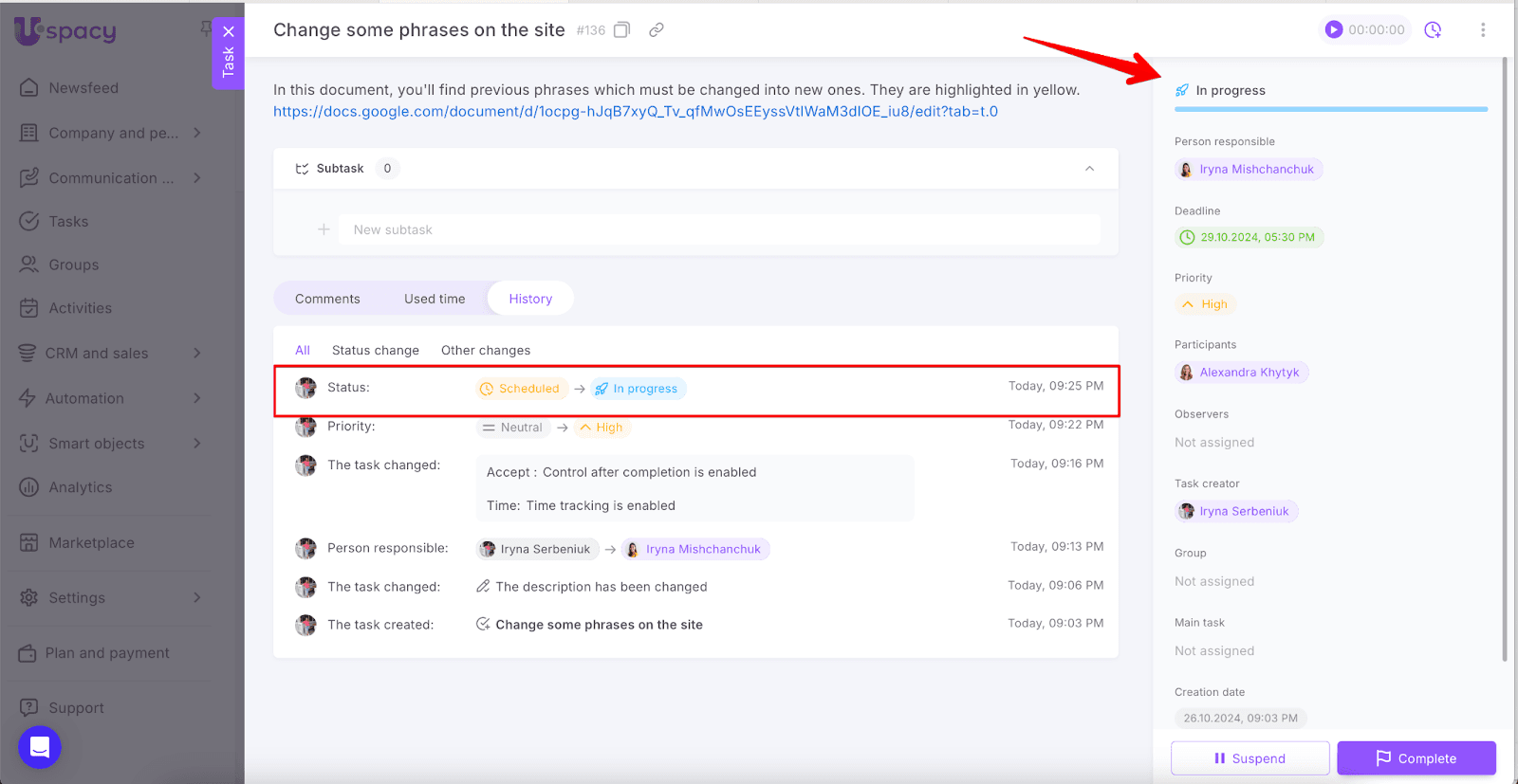 AD_4nXcUNoqkpoax8kgr_kjhXfduLVgWJFMQIT2u_2h2UDdAEroCRkUPzfl86HnpsqatJzQLjYMV1HHxr8p7ojXMd4ZS58rCzDtwSLbZdbBevBwUtLf9LzKf4iiyWOhGHfUkiz6LORv08uygOO98xrRA0Bq5yI6Z