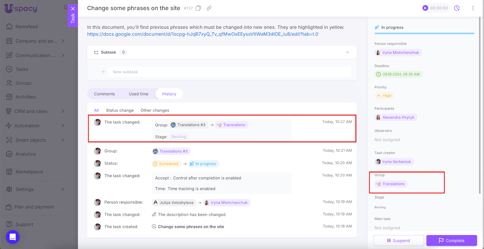 AD_4nXcYMa2feDR_3WeqajNCSAHDUdGn0DmLv2JaNbrwV2PtxxYXQr7cMi-LlxK5g6H8S-dgvCocyVVSJRcEjZDh4o9MPJvxNTncqryIH4z0j7K8ZtLu5vdg-swyDwuHBoPUFGE5CwnWqEeOJfUFKU_piUDlW-SJ