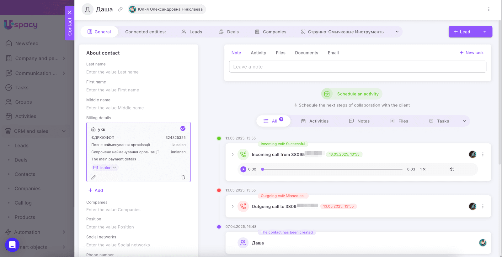 AD_4nXc-eqvkcpBrJ3RilGamoKkCznMErGWKZSCBaChAi_31qpbwCnaZeJEz7oGsrWR0MyeduSb2LwE8uGnlMQjbtXBWQSygbGY3DySC97KeQ--flftsQco1KSTlPJ9O2S1L9qDVbibBdQ